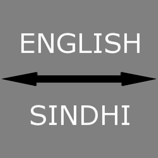 Sindhi - English Translator