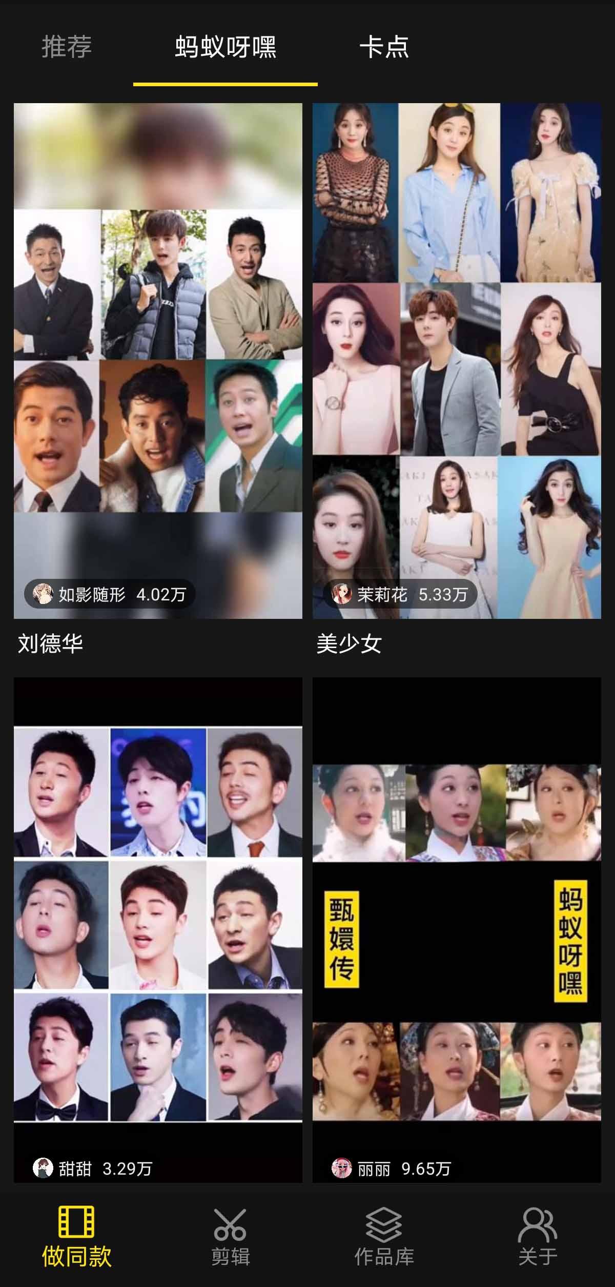 gallery