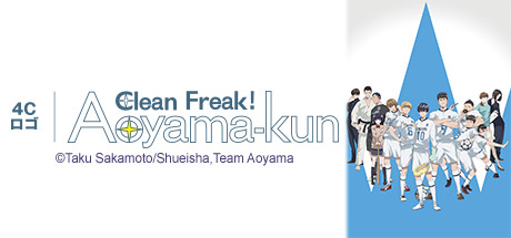Clean Freak! Aoyama kun