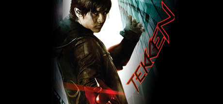 Tekken