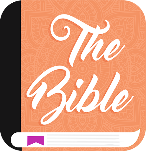 NKJV Bible