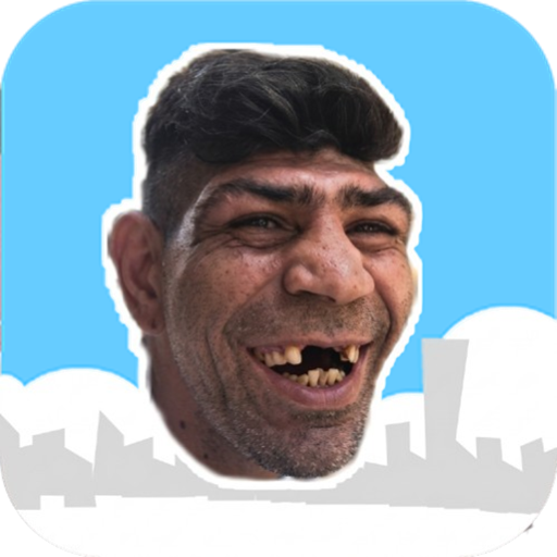 Hiko Baba Bird - Kuraaa