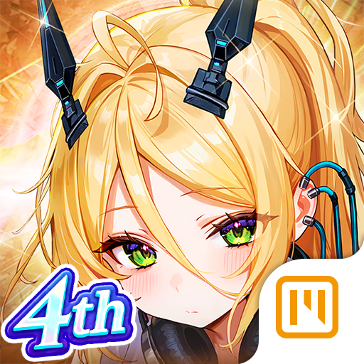 少女迴戰:登入送2024連抽