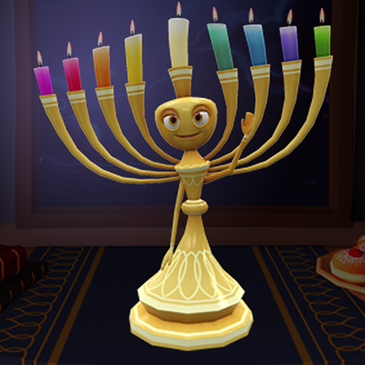 My Menorah