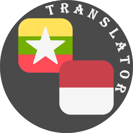Myanmar-Indonesian Translator