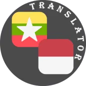 Myanmar-Indonesian Translator