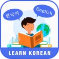 Learn Korean English Course