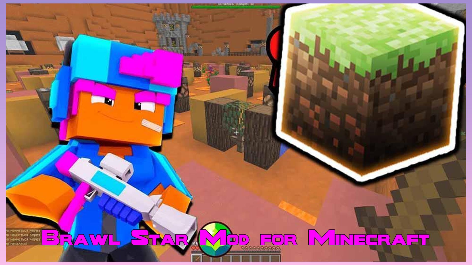 Download Brawl M Star Mod Minecraft android on PC