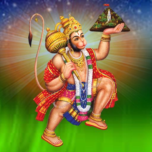 Hanuman Wallpapers HD