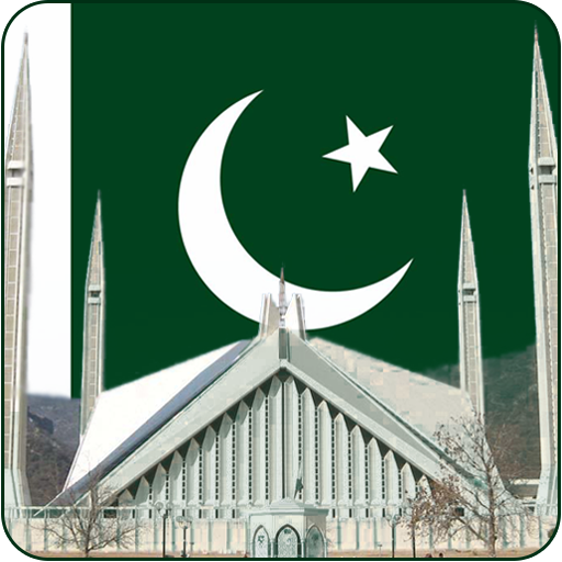 Azan Time Pakistan