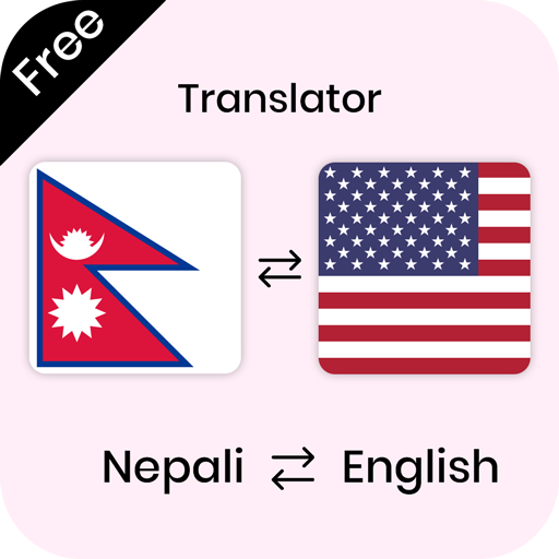 Nepali English Translator