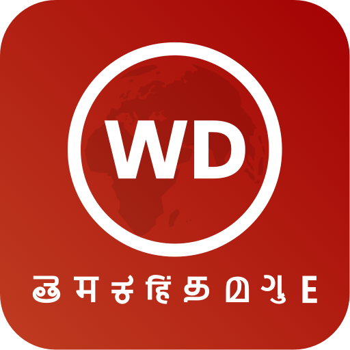 Webdunia News