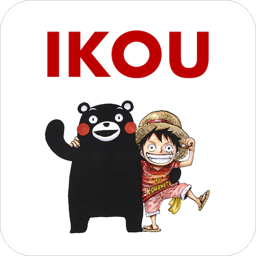 IKOU