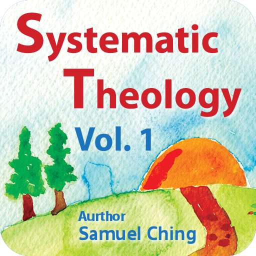 Systematic Theology Vol. 1