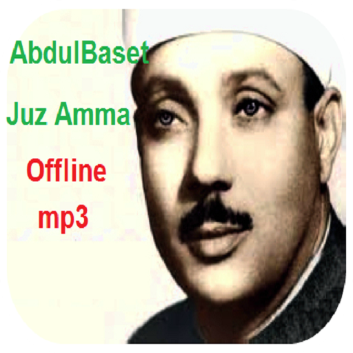 AbdulBaset Juz Amma mp3 Offlin