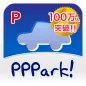 PPPark! -駐車場料金 最安検索-