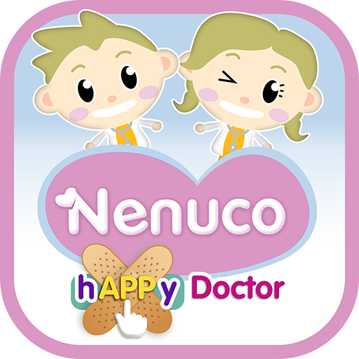 Nenuco Happy Doctor