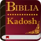 Santa Biblia Kadosh Israelita Mesiánica con Audio