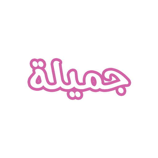 رواية جميلة