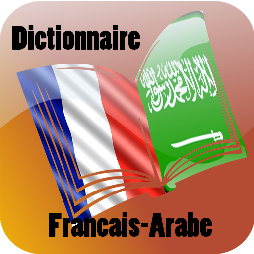 Dictionnaire Arabe Francais