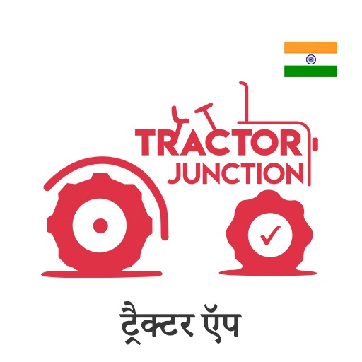 TractorJunction: Buy/Sell