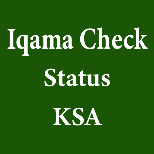 Iqama Check Status KSA