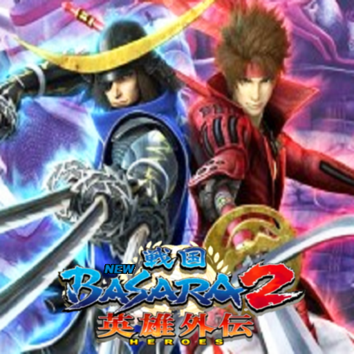 Sengoku Basara 2 Heroes Trick