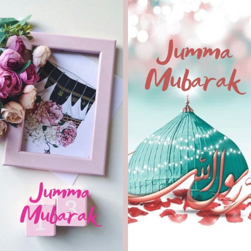 Jumma Mubarak Images