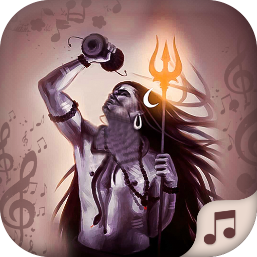 Mahadev Ringtones