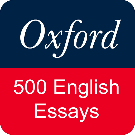 500 English Essays