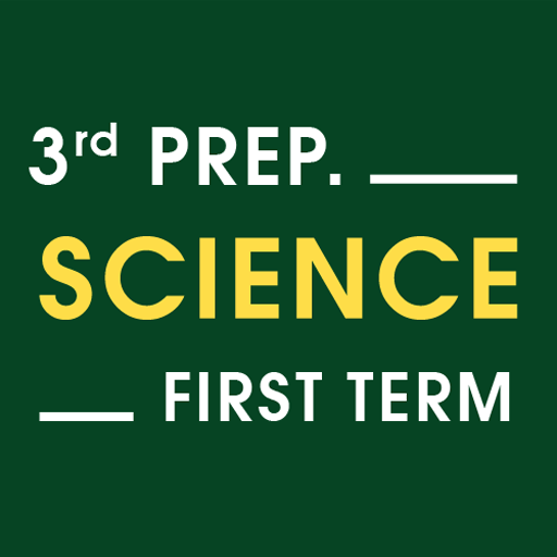 El-Moasser Science 3prep . T1