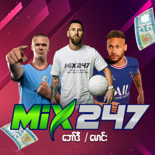 Mix247
