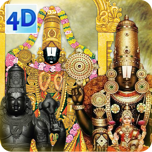 4D Sri Venkateswara Wallpaper