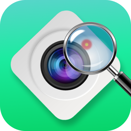 छुपे हुए कैमरा डिटेक्टर