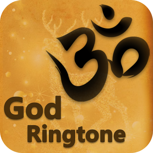 God Ringtones 2022