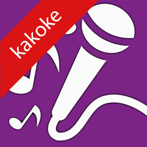 Karaoke söyle ve kaydet