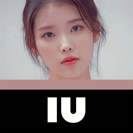 IU Songs Lyrics