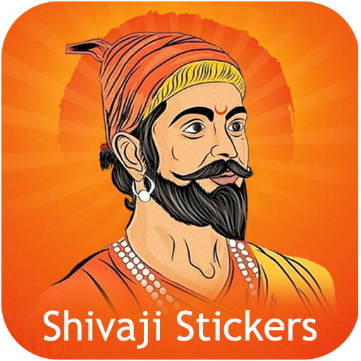 Shivaji stickers for whatsapp - Shivaji Maharaj
