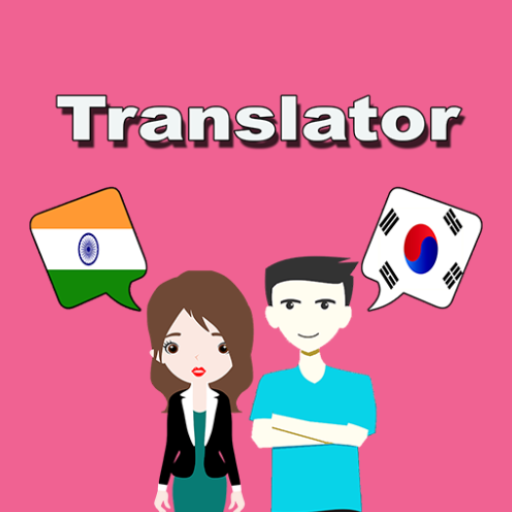 Hindi To Korean Translator