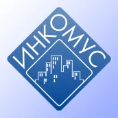 Инкомус: Личный кабинет
