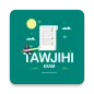توجيهي إمتحانات Tawjihi Exam
