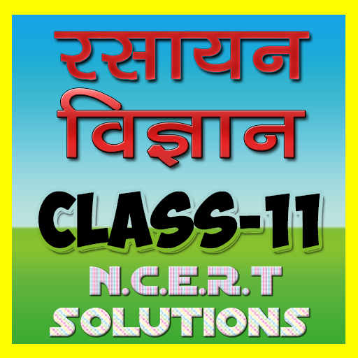 11th class chemistry solution 