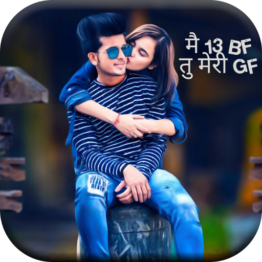 Selfie with Girl Friend Photo Editor