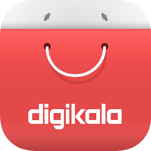 دیجی کالا - بزرگترین فروشگاه آنلاین خاورمیانه