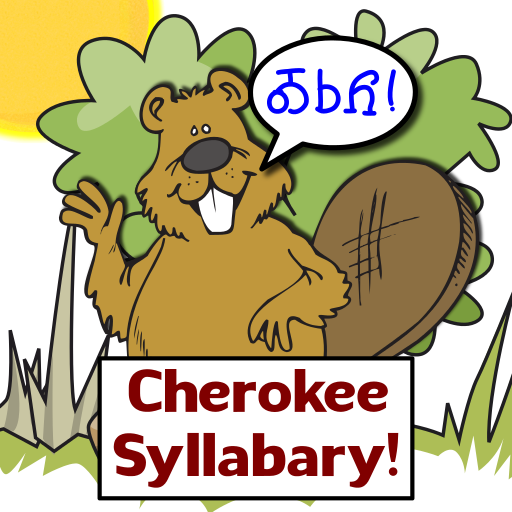 Cherokee Syllabary