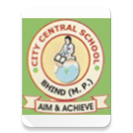 City Central School, Bhind