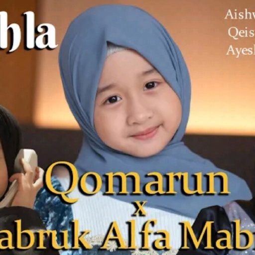 Aiswa Nahla - Kids Nasheed Mp3