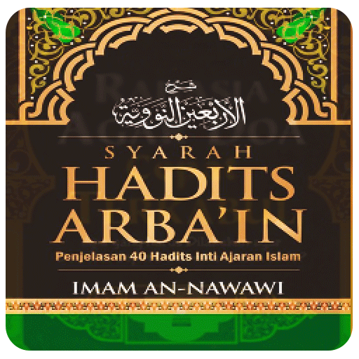 Syarah Hadits Arbain Imam An-N
