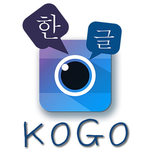 KoGo