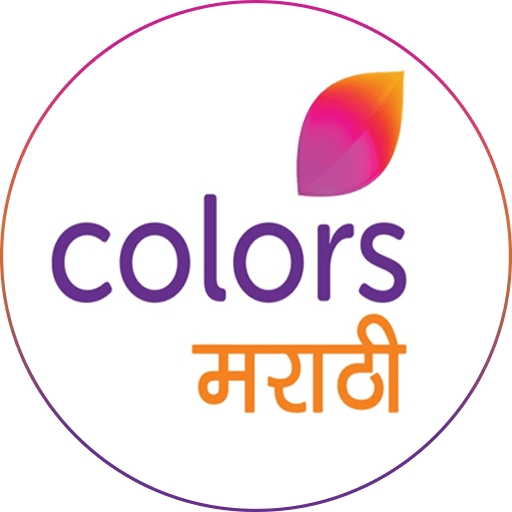 Colors Marathi TV Serial Guide
